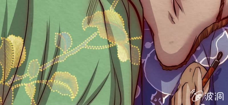 #16 恩师. 贰【梦回千转】(1/2)-第19话