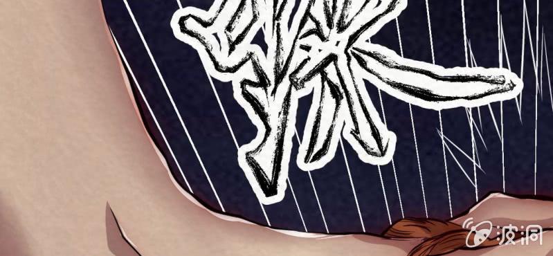 #16 恩师. 贰【梦回千转】(1/2)-第19话