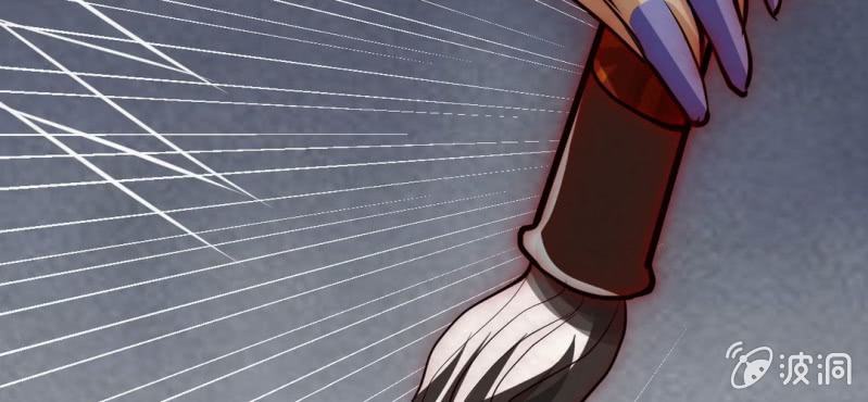 #16 恩师. 贰【梦回千转】(1/2)-第19话