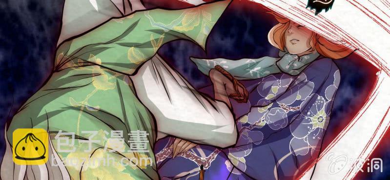 #16 恩师. 贰【梦回千转】(1/2)-第19话