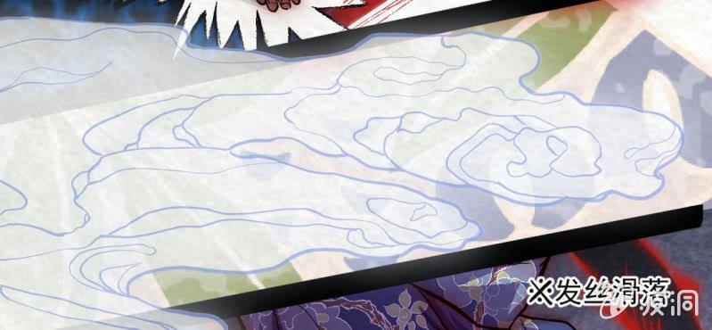 #16 恩师. 贰【梦回千转】(1/2)-第19话