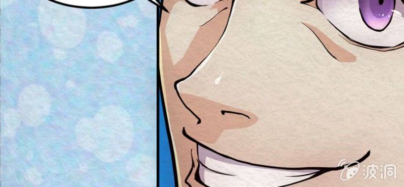 #3 雪妖. 贰【秀尽天地】(1/2)-第3话