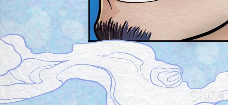 #3 雪妖. 贰【秀尽天地】(1/2)-第3话