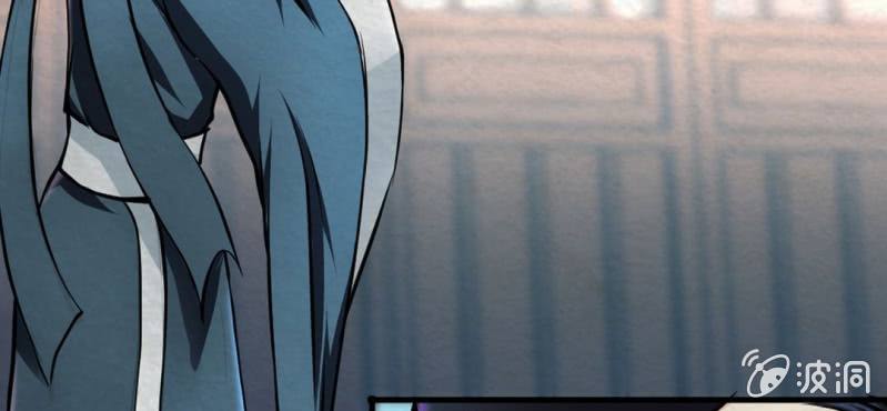 #3 雪妖. 贰【秀尽天地】(1/2)-第3话