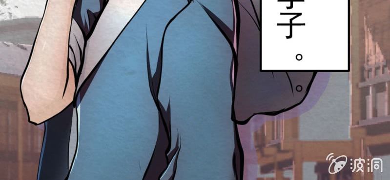 #3 雪妖. 贰【秀尽天地】(1/2)-第3话