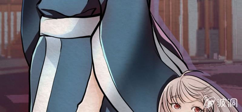 #3 雪妖. 贰【秀尽天地】(1/2)-第3话