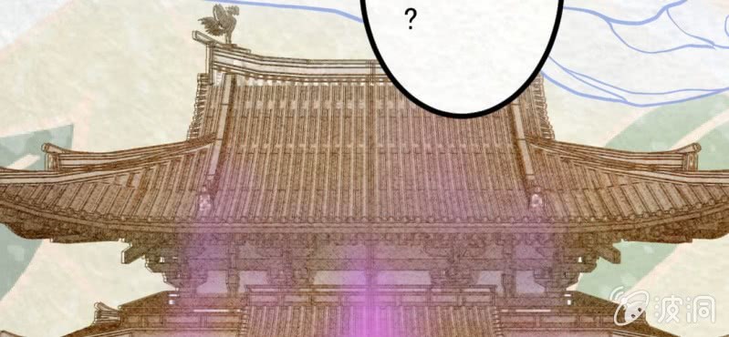 #18 恩师. 肆【梦回千转】(1/2)-第21话