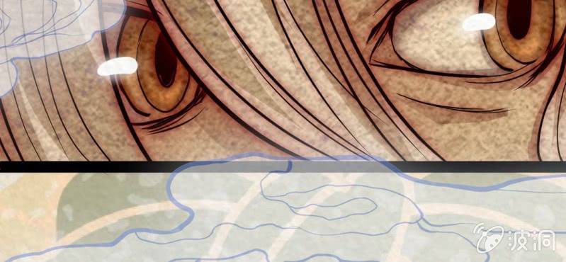 #18 恩师. 肆【梦回千转】(1/2)-第21话