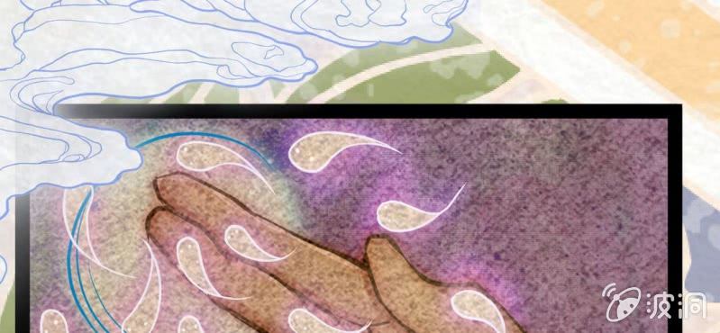 #18 恩师. 肆【梦回千转】(1/2)-第21话