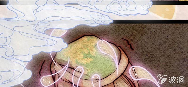 #18 恩师. 肆【梦回千转】(1/2)-第21话