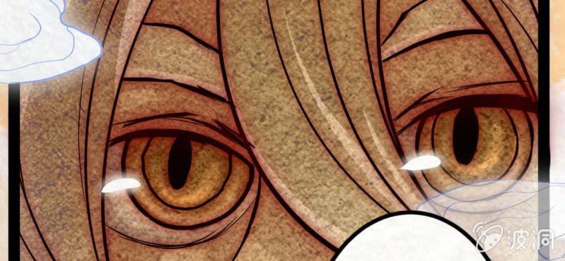 #18 恩师. 肆【梦回千转】(1/2)-第21话