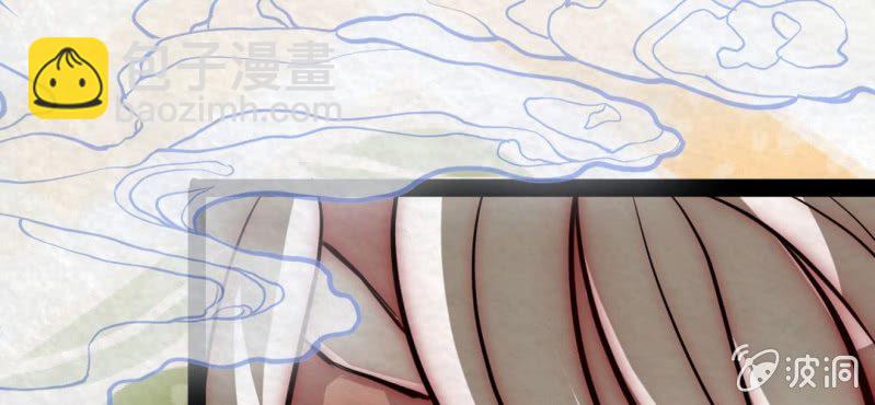 #18 恩师. 肆【梦回千转】(1/2)-第21话