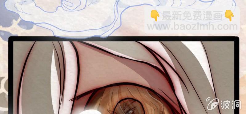 #18 恩师. 肆【梦回千转】(1/2)-第21话