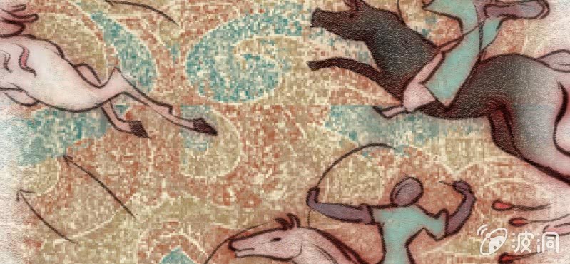 除夕.神兽(1/2)-第23话