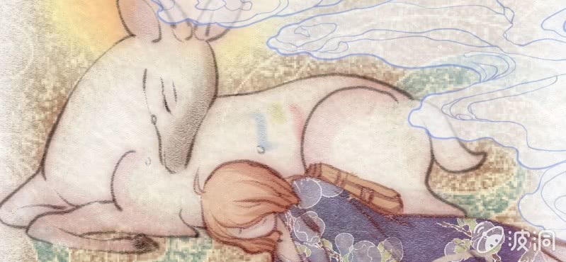 除夕.神兽(1/2)-第23话