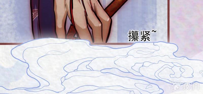 #22 轮回. 贰【云卷云舒】(1/3)-第27话