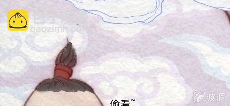 #24 恩怨. 壹【乌玉玦】(1/2)-第29话