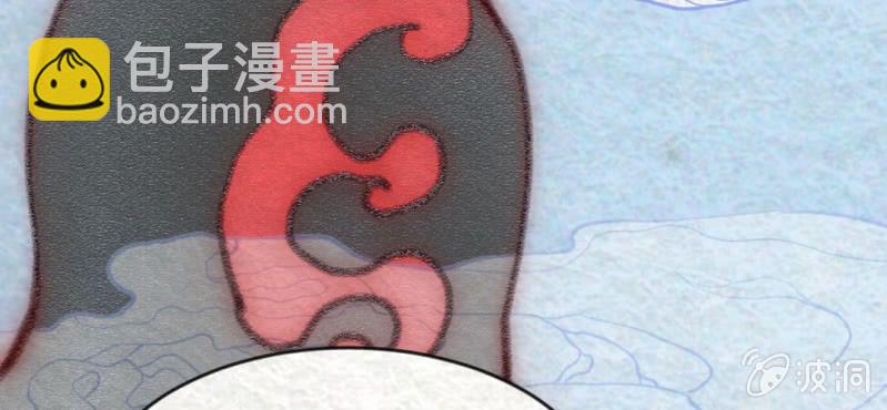 #24 恩怨. 壹【乌玉玦】(1/2)-第29话