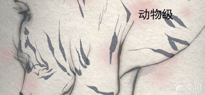 #24 恩怨. 壹【乌玉玦】(1/2)-第29话