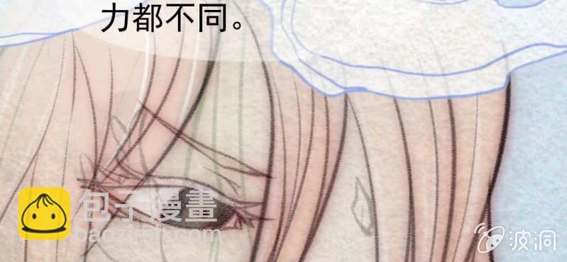 #24 恩怨. 壹【乌玉玦】(1/2)-第29话