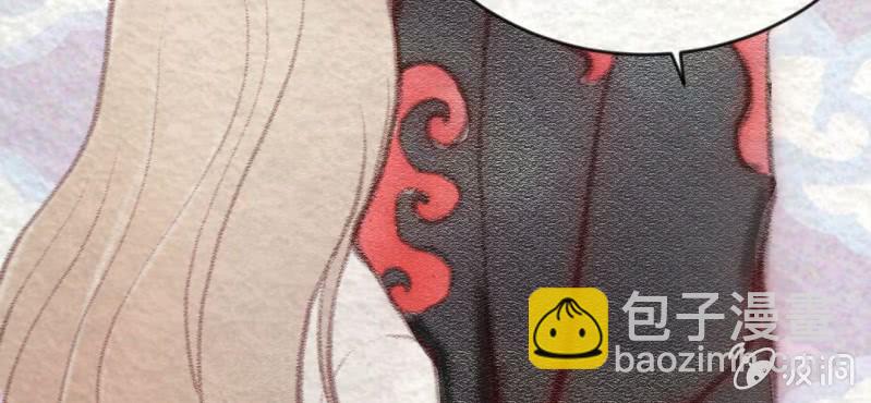 #24 恩怨. 壹【乌玉玦】(1/2)-第29话