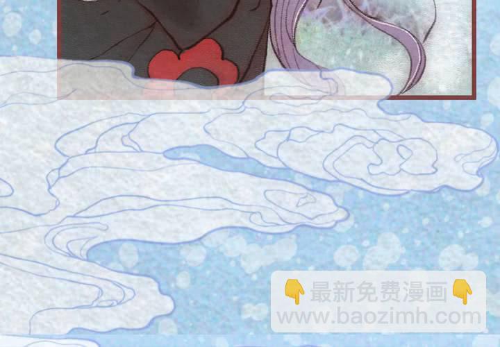 #26.恩怨.叁【乌玉玦】(1/2)-第31话