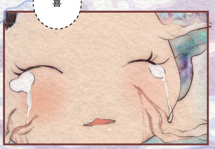 #26.恩怨.叁【乌玉玦】(1/2)-第31话