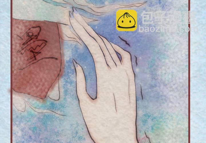 #26.恩怨.叁【乌玉玦】(1/2)-第31话