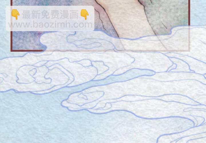 #26.恩怨.叁【乌玉玦】(1/2)-第31话