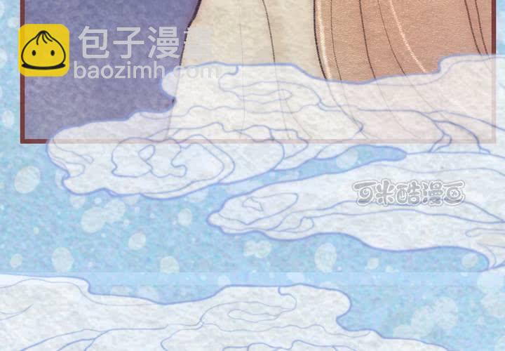 #26.恩怨.叁【乌玉玦】(1/2)-第31话