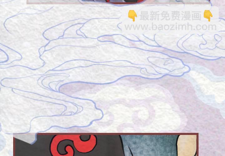 #26.恩怨.叁【乌玉玦】(1/2)-第31话