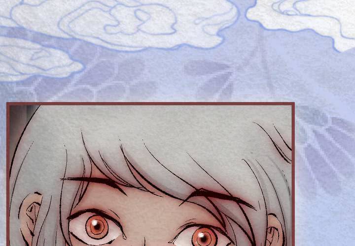 #28.丝影.壹【独为君倾】(1/2)-第33话