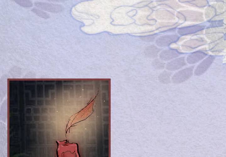 #28.丝影.壹【独为君倾】(1/2)-第33话