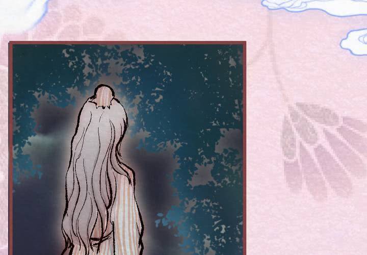 #28.丝影.壹【独为君倾】(1/2)-第33话