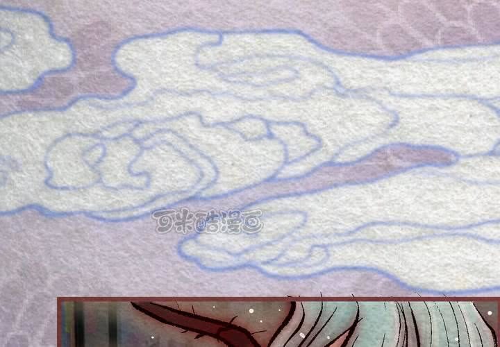 #30.丝影.叁【独为君倾】(1/3)-第35话