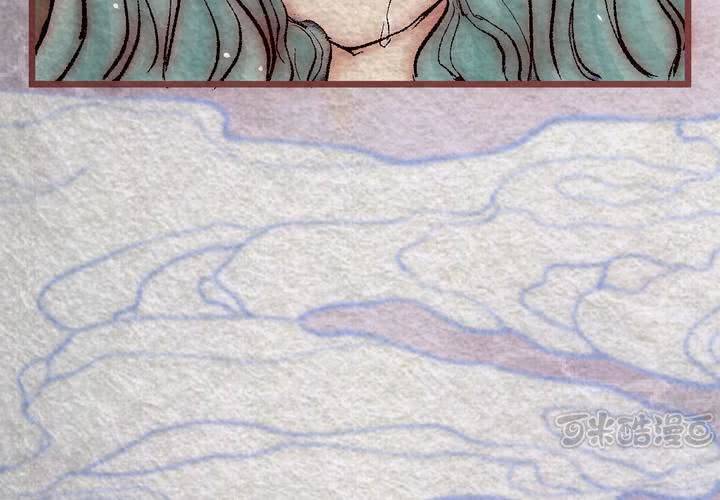 #30.丝影.叁【独为君倾】(1/3)-第35话