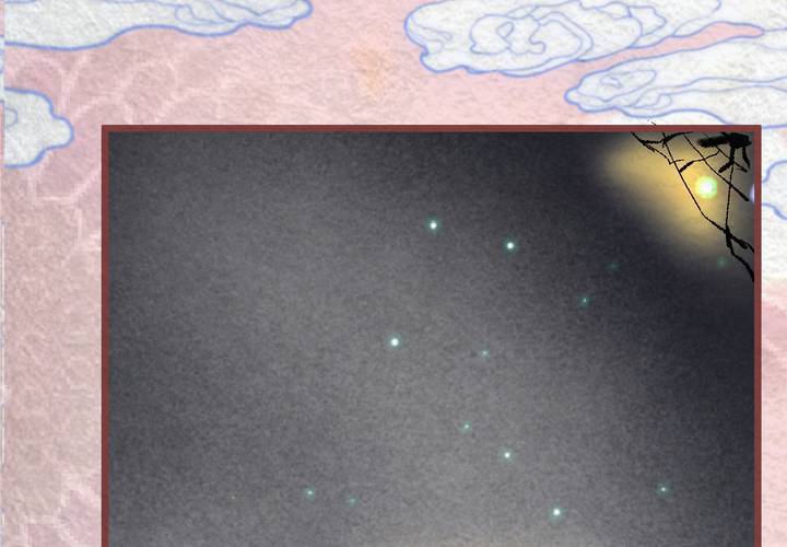 #30.丝影.叁【独为君倾】(1/3)-第35话