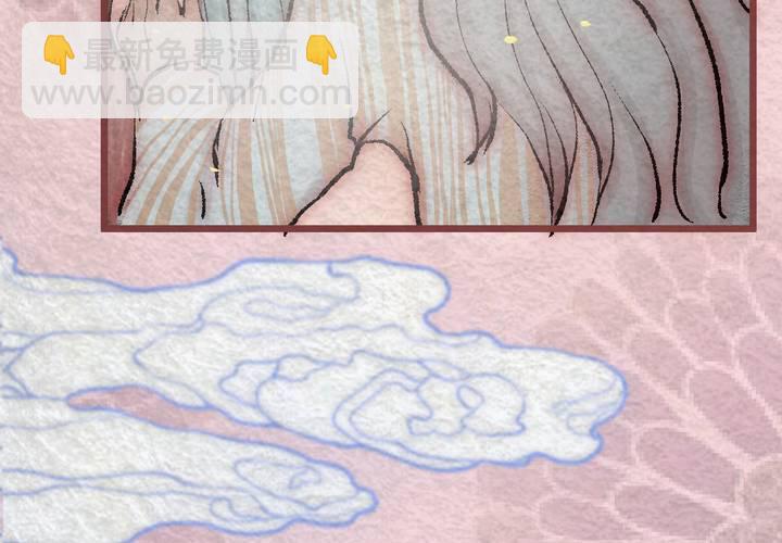 #30.丝影.叁【独为君倾】(1/3)-第35话