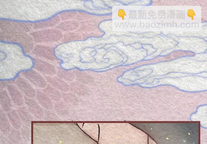 #30.丝影.叁【独为君倾】(1/3)-第35话