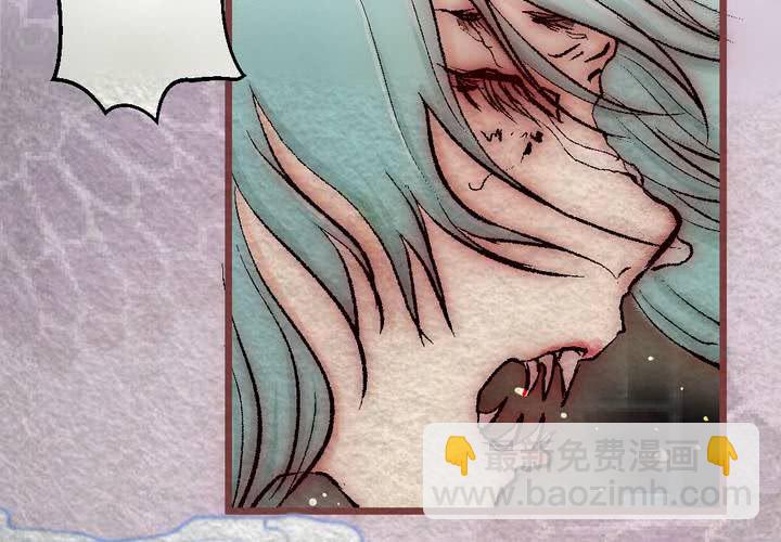 #30.丝影.叁【独为君倾】(1/3)-第35话