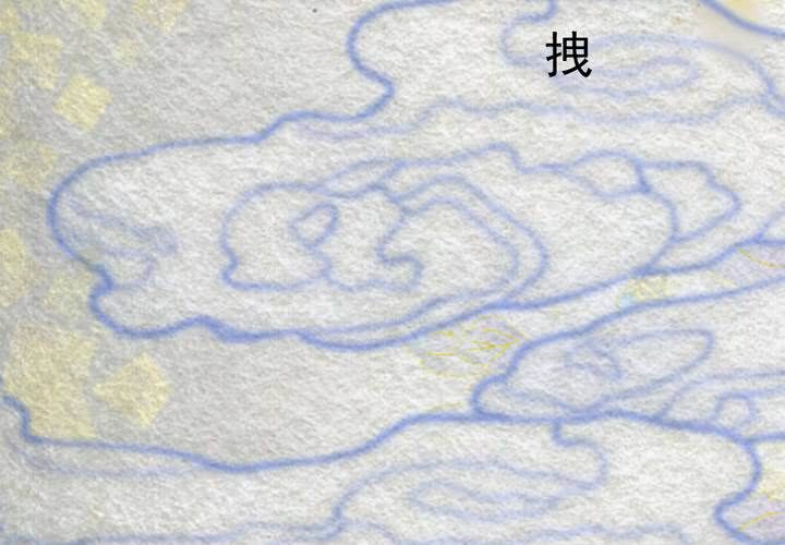 #32 木槿.贰【暮落朝开】(1/2)-第37话