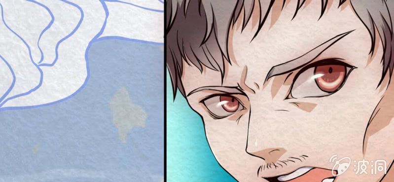 #5 雪妖. 肆【秀尽天地】(1/2)-第5话