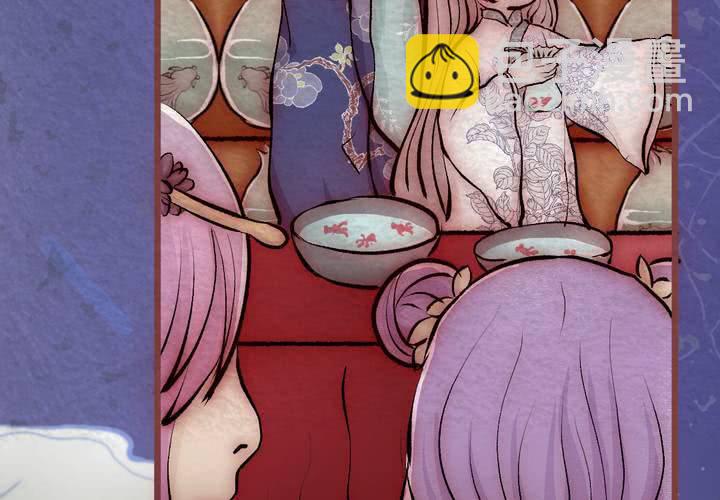 #36 人间沙.贰【身披银月】(1/2)-第41话