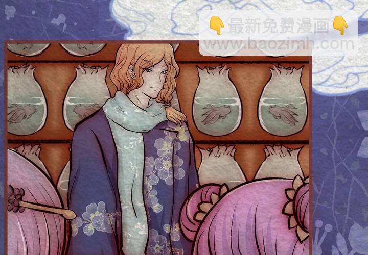 #36 人间沙.贰【身披银月】(1/2)-第41话