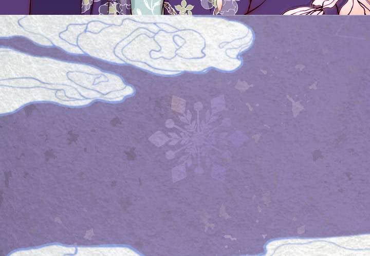 #36 人间沙.贰【身披银月】(1/2)-第41话