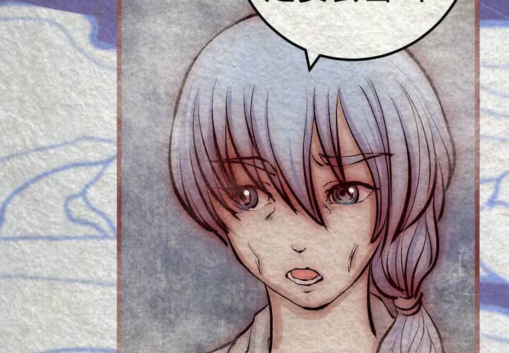 #37 人间沙.叁【身披银月】(1/2)-第43话