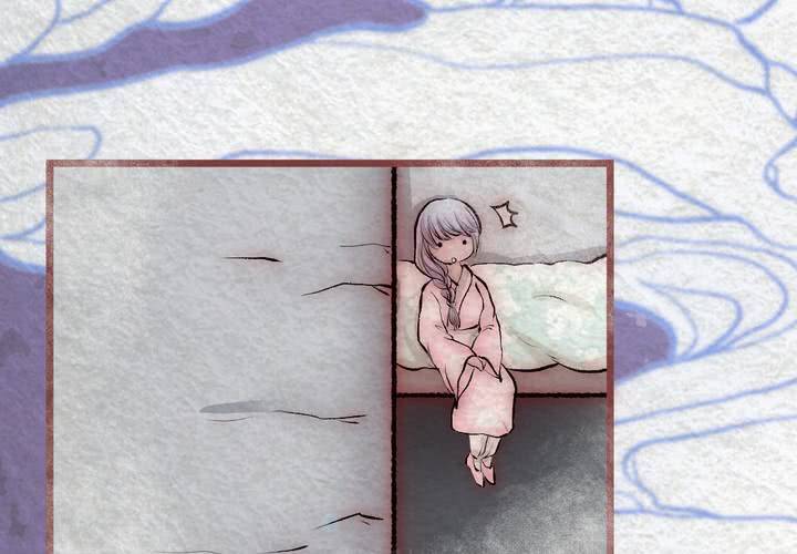 #37 人间沙.叁【身披银月】(1/2)-第43话