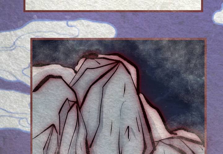 #37 人间沙.叁【身披银月】(1/2)-第43话