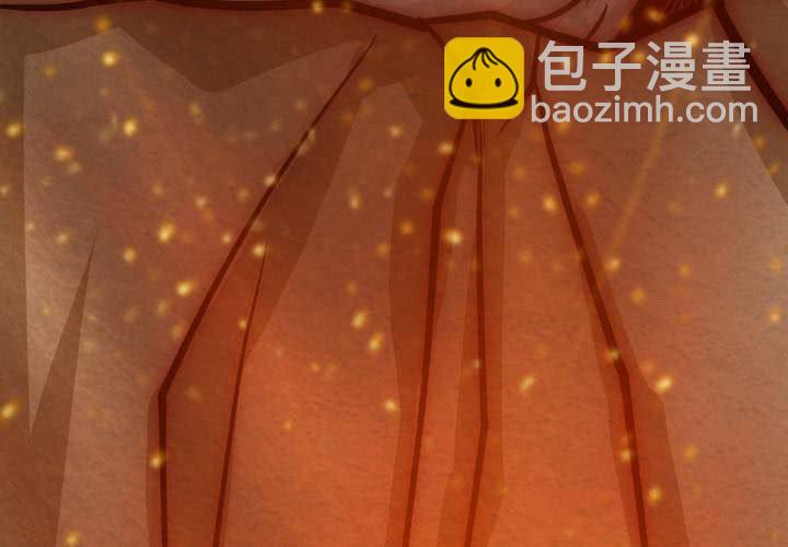 #41 赤焰烧.叄【云砂绕梦】(1/2)-第47话