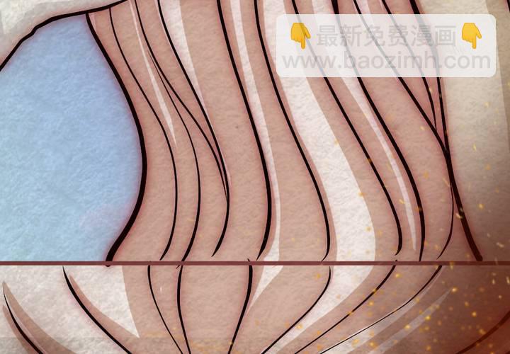 #43 赤焰烧.伍【云砂绕梦】(1/2)-第49话